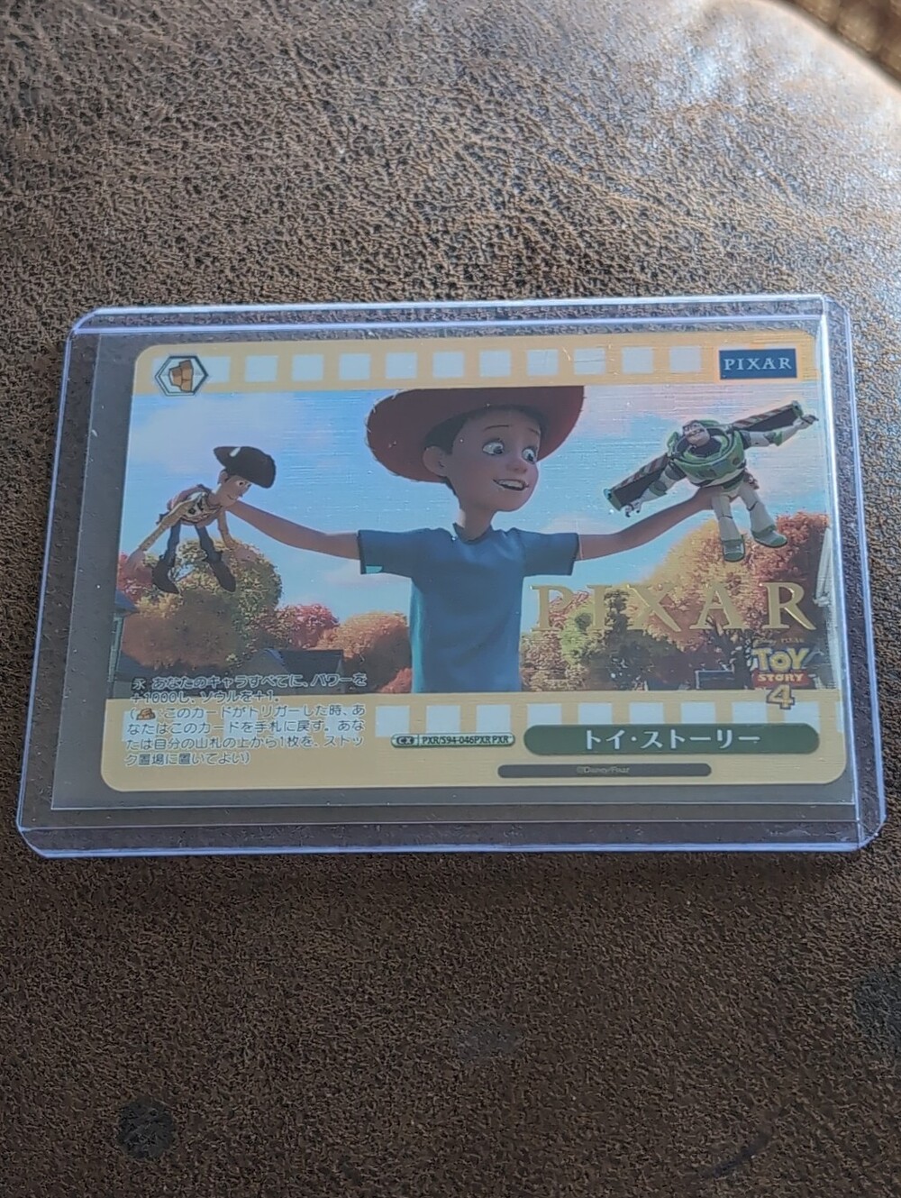 🍁Weiss Schwarz PIXAR Toy Story PXR/S94-046PXR Andy - Woody - Buzz